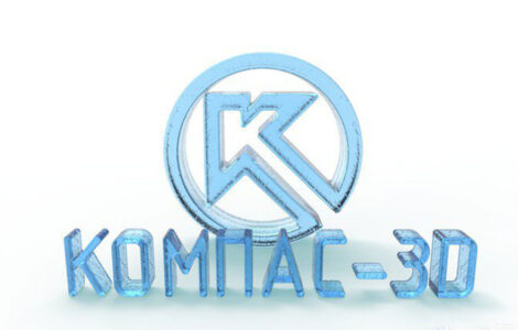 КОМПАС-3D V14/V15 (трехмерное моделирование)