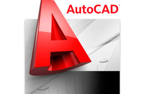 "Черти́ на 5+!" Работа в программе AutoCAD (двухмерное проектирование).